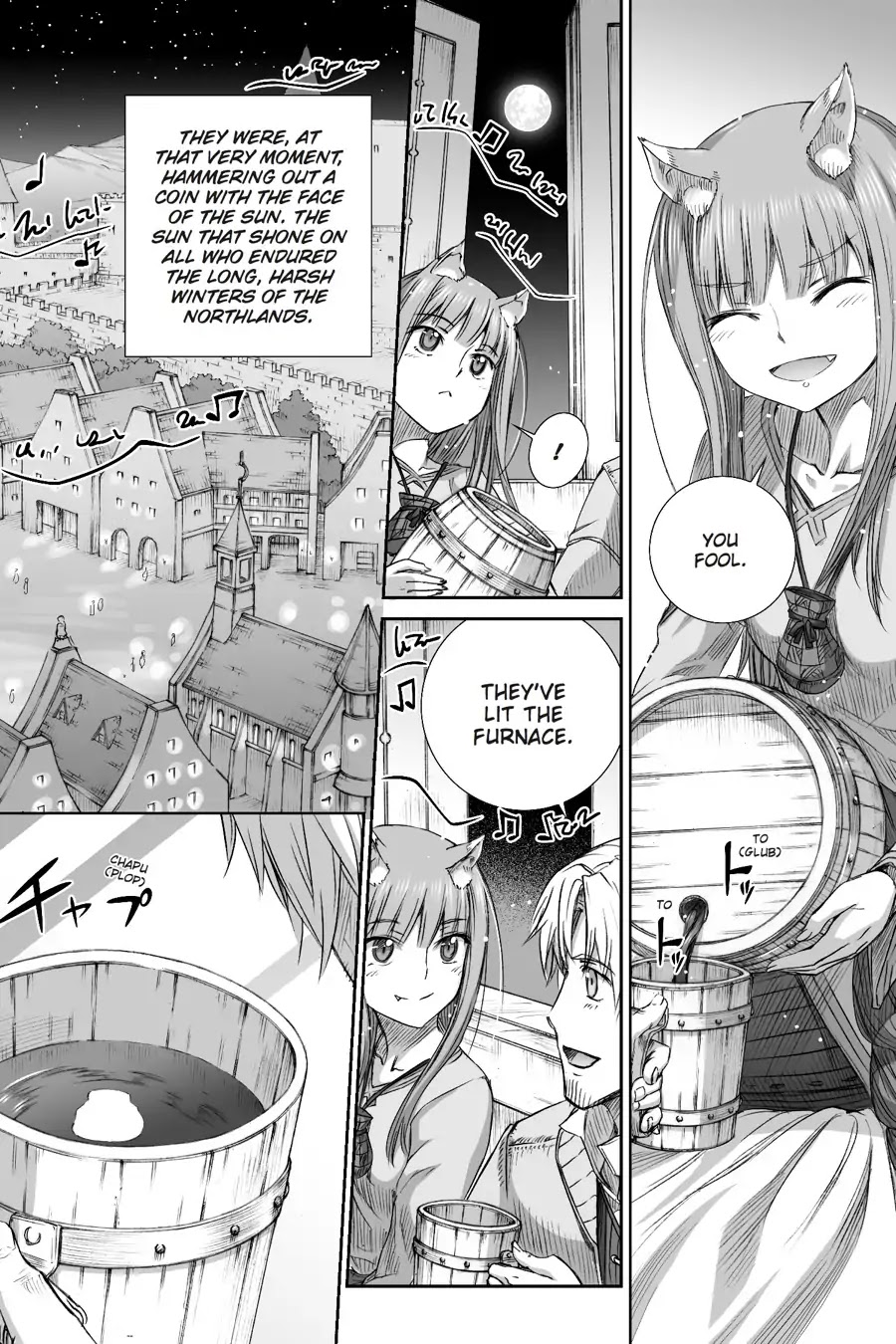 Read Ookami to Koushinryou EN Manga Online