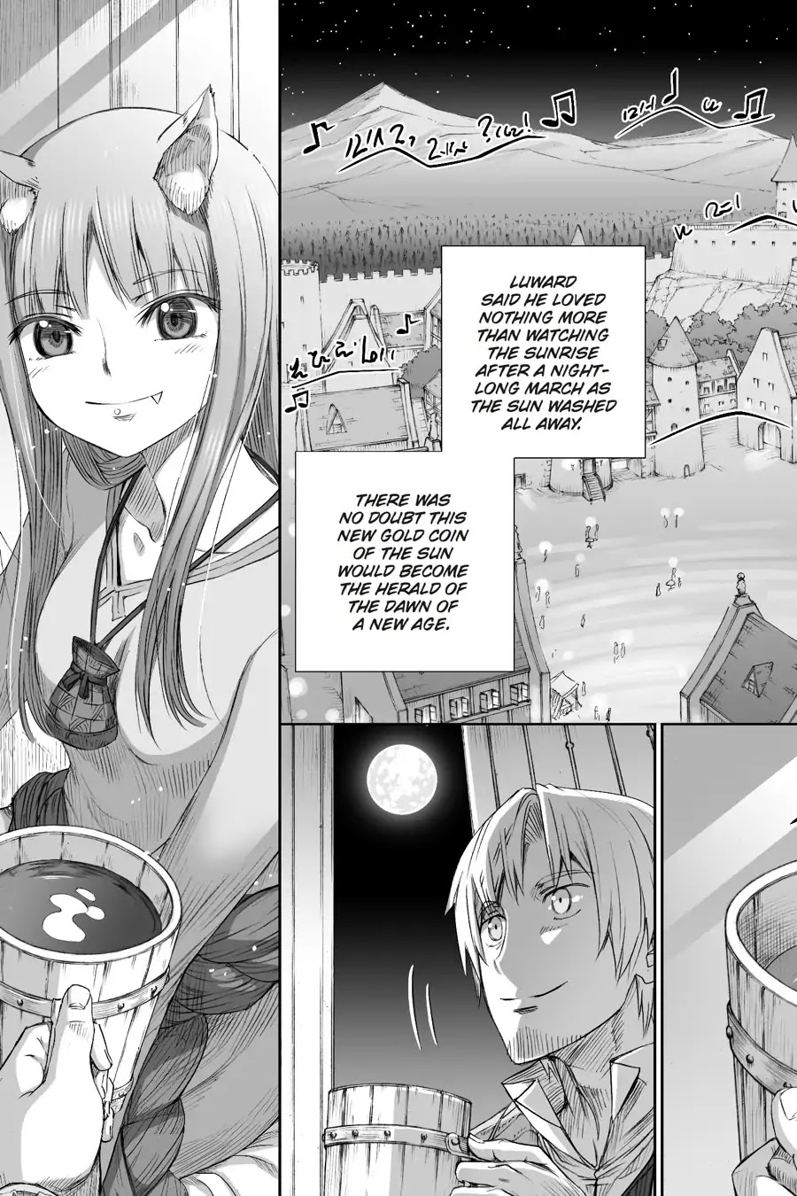 Read Ookami to Koushinryou EN Manga Online