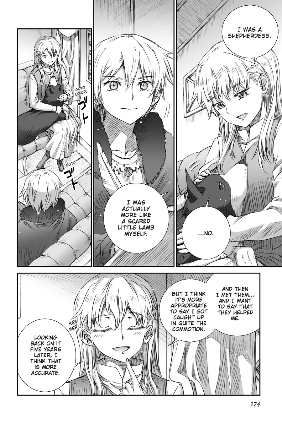 Read Ookami to Koushinryou EN Manga Online