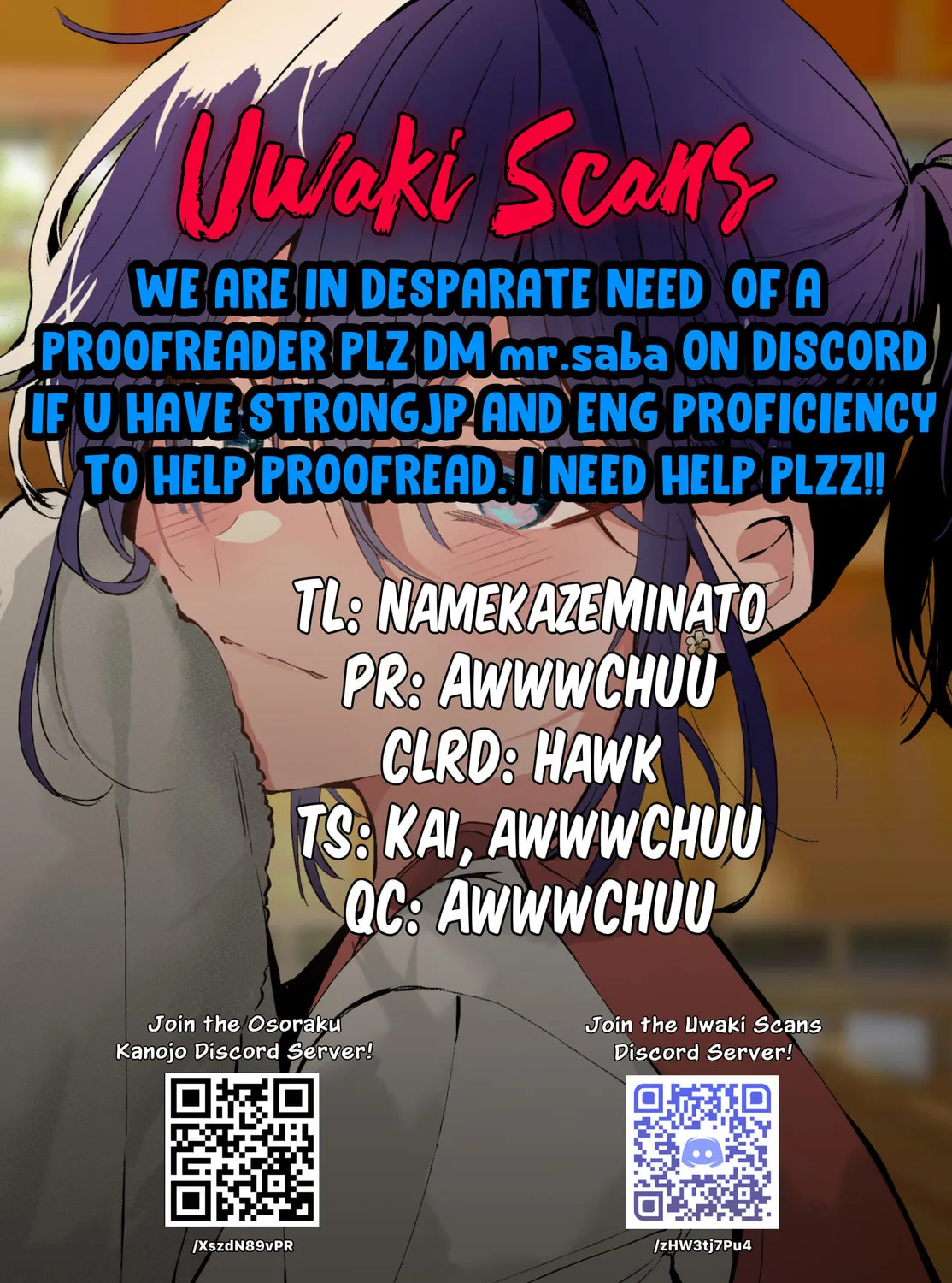 Read Osoraku Kanojo wa Ore no Aniki wo Neratteru EN Manga Online