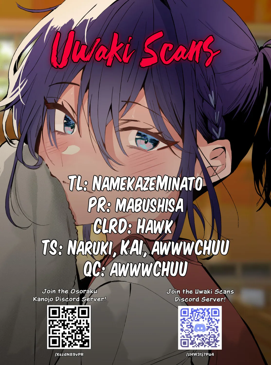 Read Osoraku Kanojo wa Ore no Aniki wo Neratteru EN Manga Online