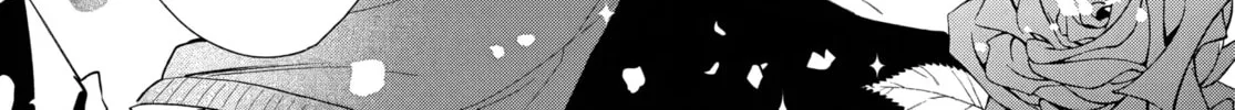 Read Osoraku Kanojo wa Ore no Aniki wo Neratteru EN Manga Online