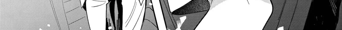 Read Osoraku Kanojo wa Ore no Aniki wo Neratteru EN Manga Online
