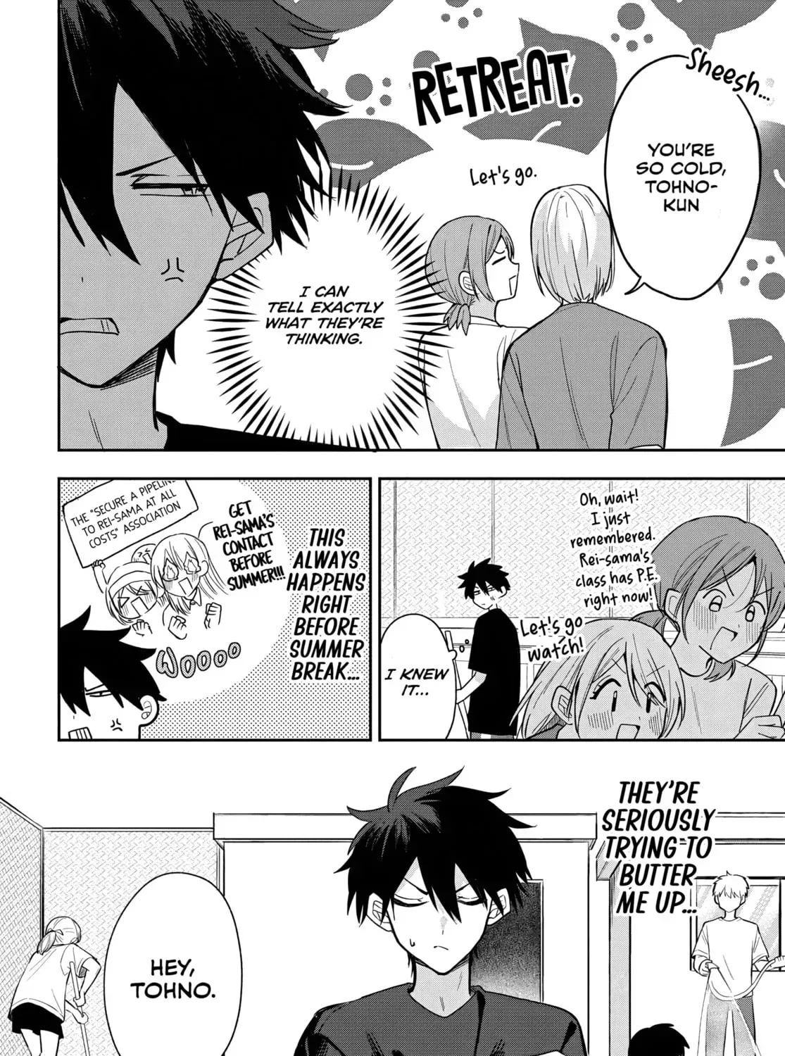 Read Osoraku Kanojo wa Ore no Aniki wo Neratteru EN Manga Online
