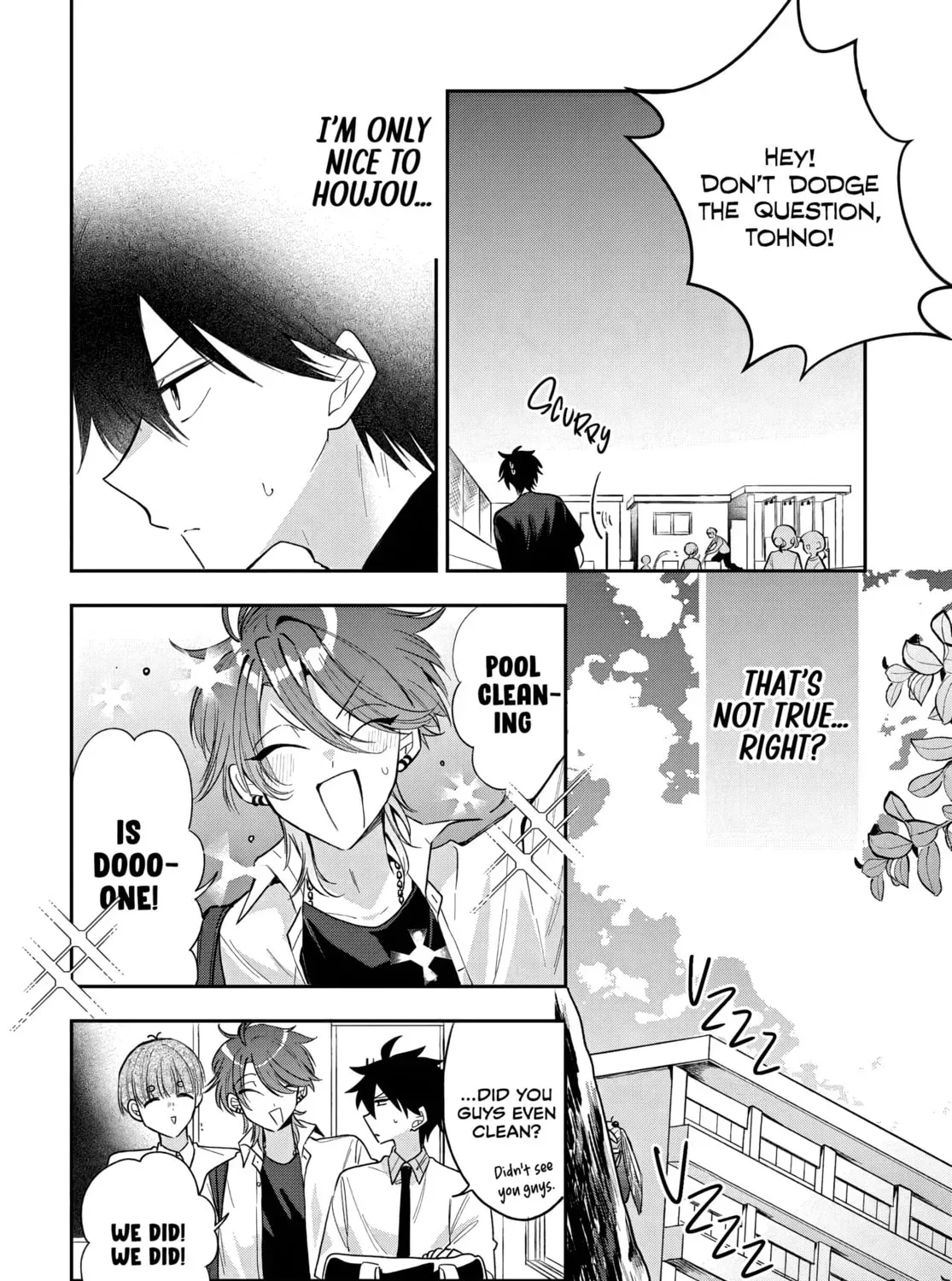 Read Osoraku Kanojo wa Ore no Aniki wo Neratteru EN Manga Online