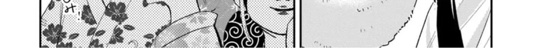 Read Osoraku Kanojo wa Ore no Aniki wo Neratteru EN Manga Online