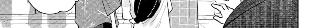 Read Osoraku Kanojo wa Ore no Aniki wo Neratteru EN Manga Online