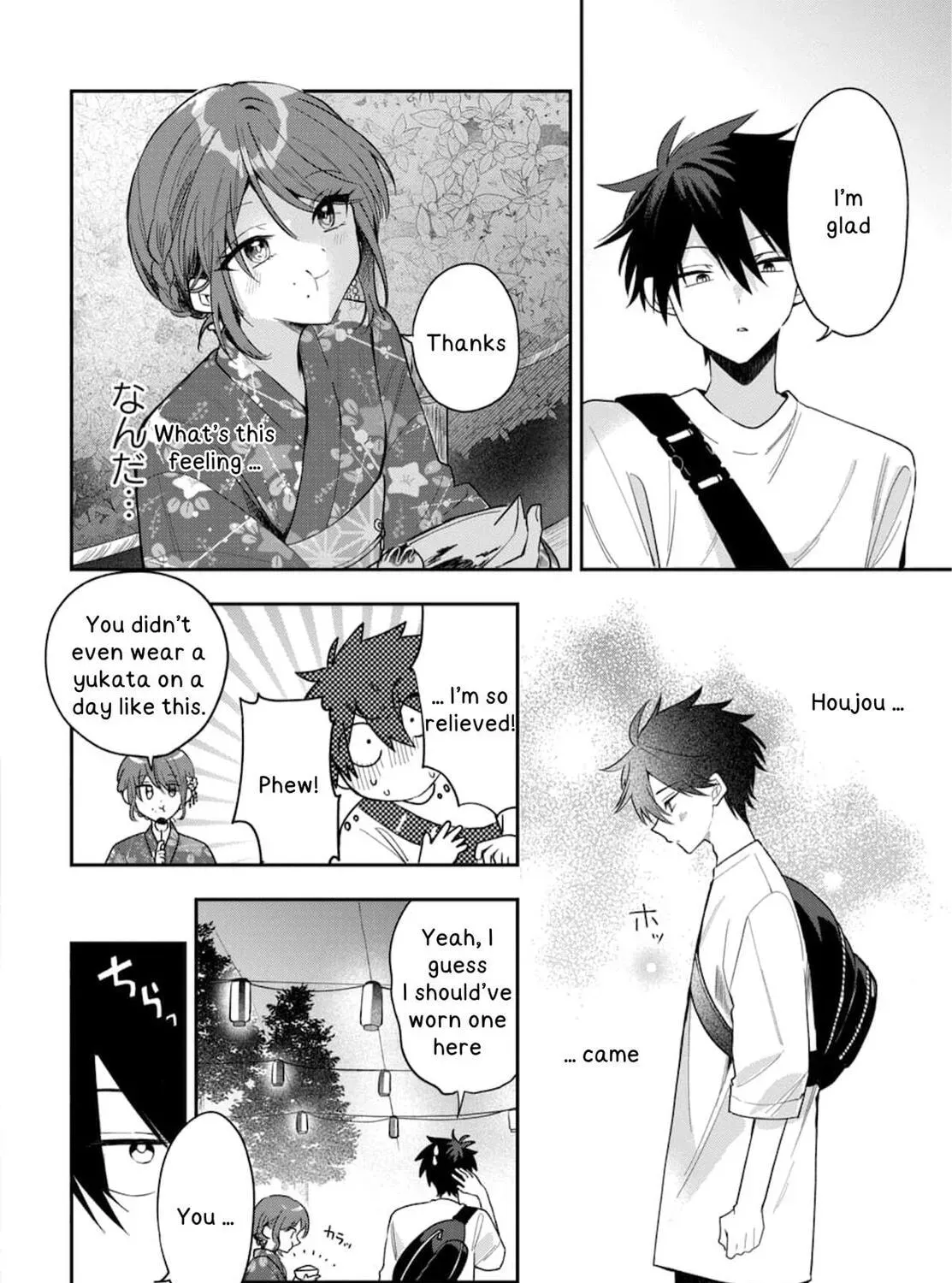 Read Osoraku Kanojo wa Ore no Aniki wo Neratteru EN Manga Online