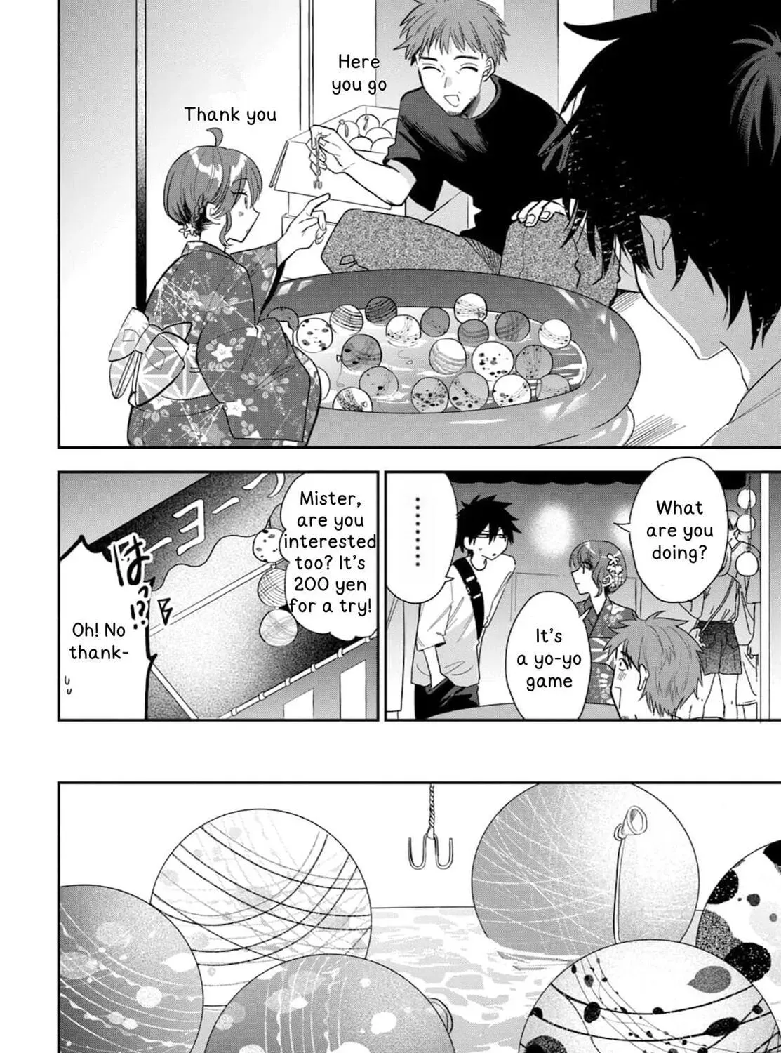 Read Osoraku Kanojo wa Ore no Aniki wo Neratteru EN Manga Online