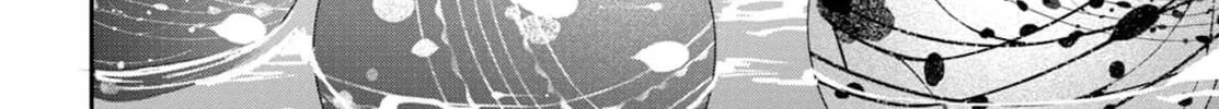 Read Osoraku Kanojo wa Ore no Aniki wo Neratteru EN Manga Online