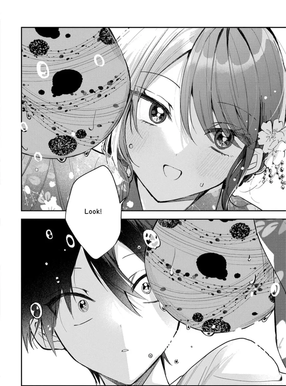 Read Osoraku Kanojo wa Ore no Aniki wo Neratteru EN Manga Online
