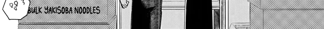 Read Osoraku Kanojo wa Ore no Aniki wo Neratteru EN Manga Online