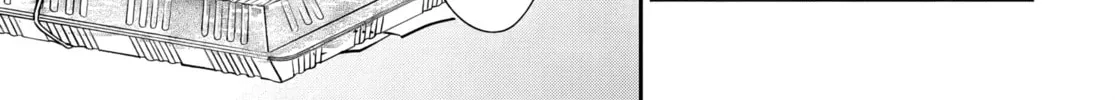 Read Osoraku Kanojo wa Ore no Aniki wo Neratteru EN Manga Online