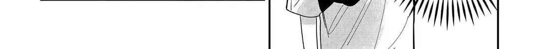 Read Osoraku Kanojo wa Ore no Aniki wo Neratteru EN Manga Online