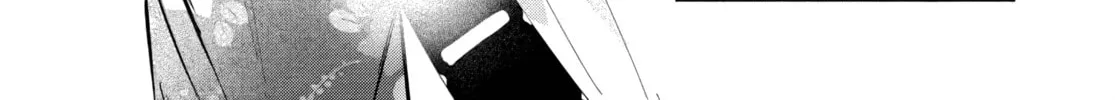Read Osoraku Kanojo wa Ore no Aniki wo Neratteru EN Manga Online