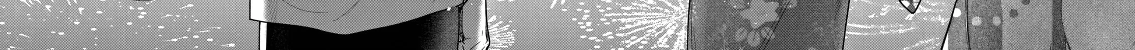 Read Osoraku Kanojo wa Ore no Aniki wo Neratteru EN Manga Online