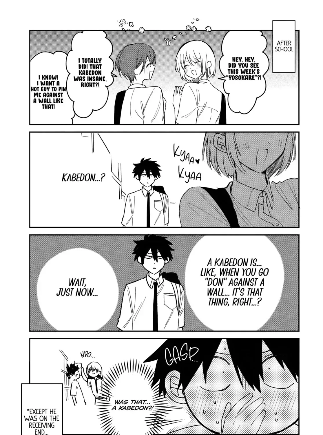 Read Osoraku Kanojo wa Ore no Aniki wo Neratteru EN Manga Online