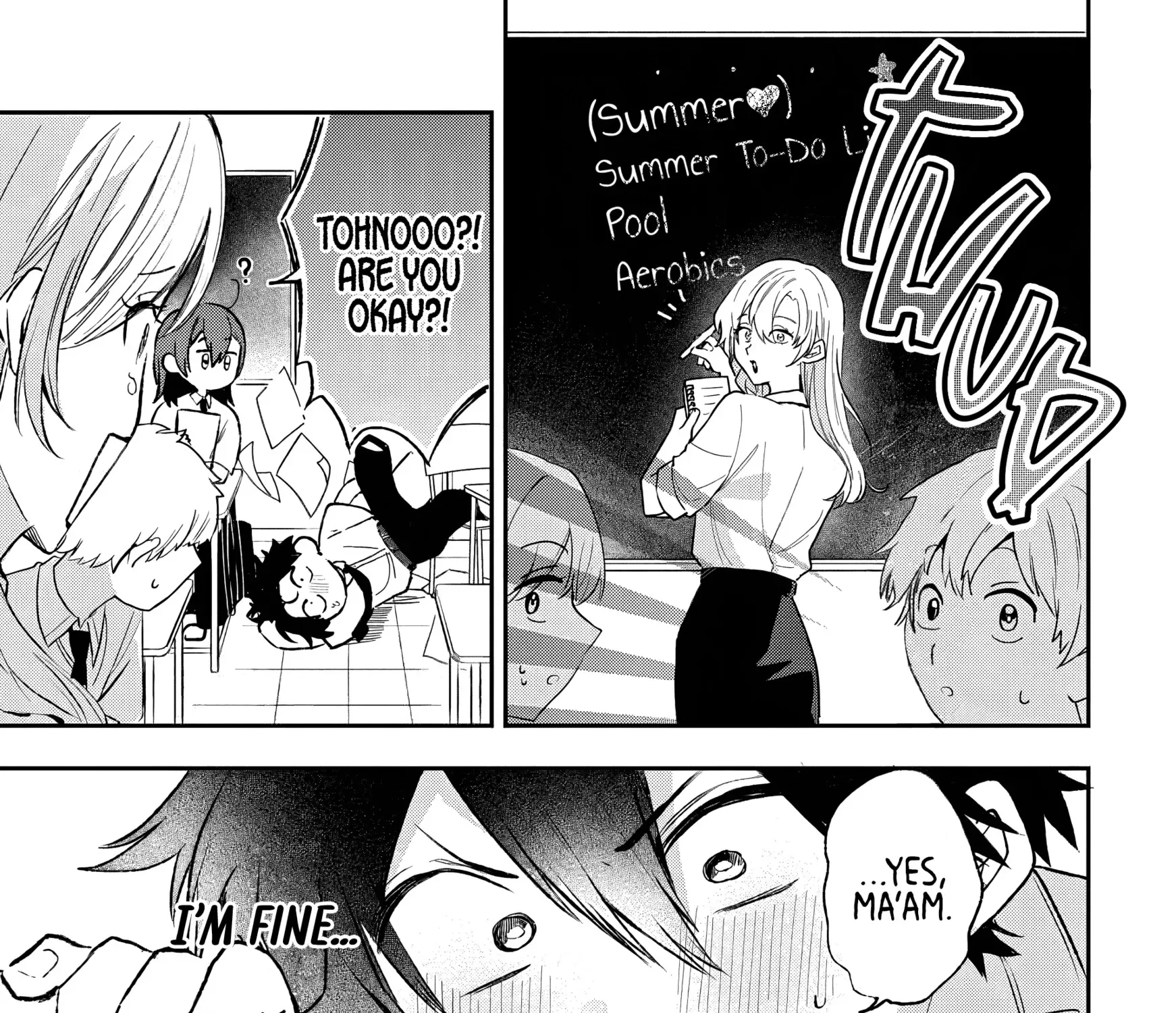 Read Osoraku Kanojo wa Ore no Aniki wo Neratteru EN Manga Online