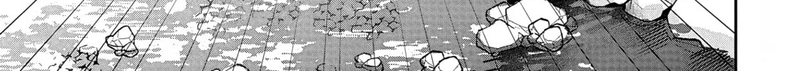 Read Osoraku Kanojo wa Ore no Aniki wo Neratteru EN Manga Online