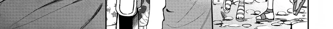 Read Osoraku Kanojo wa Ore no Aniki wo Neratteru EN Manga Online
