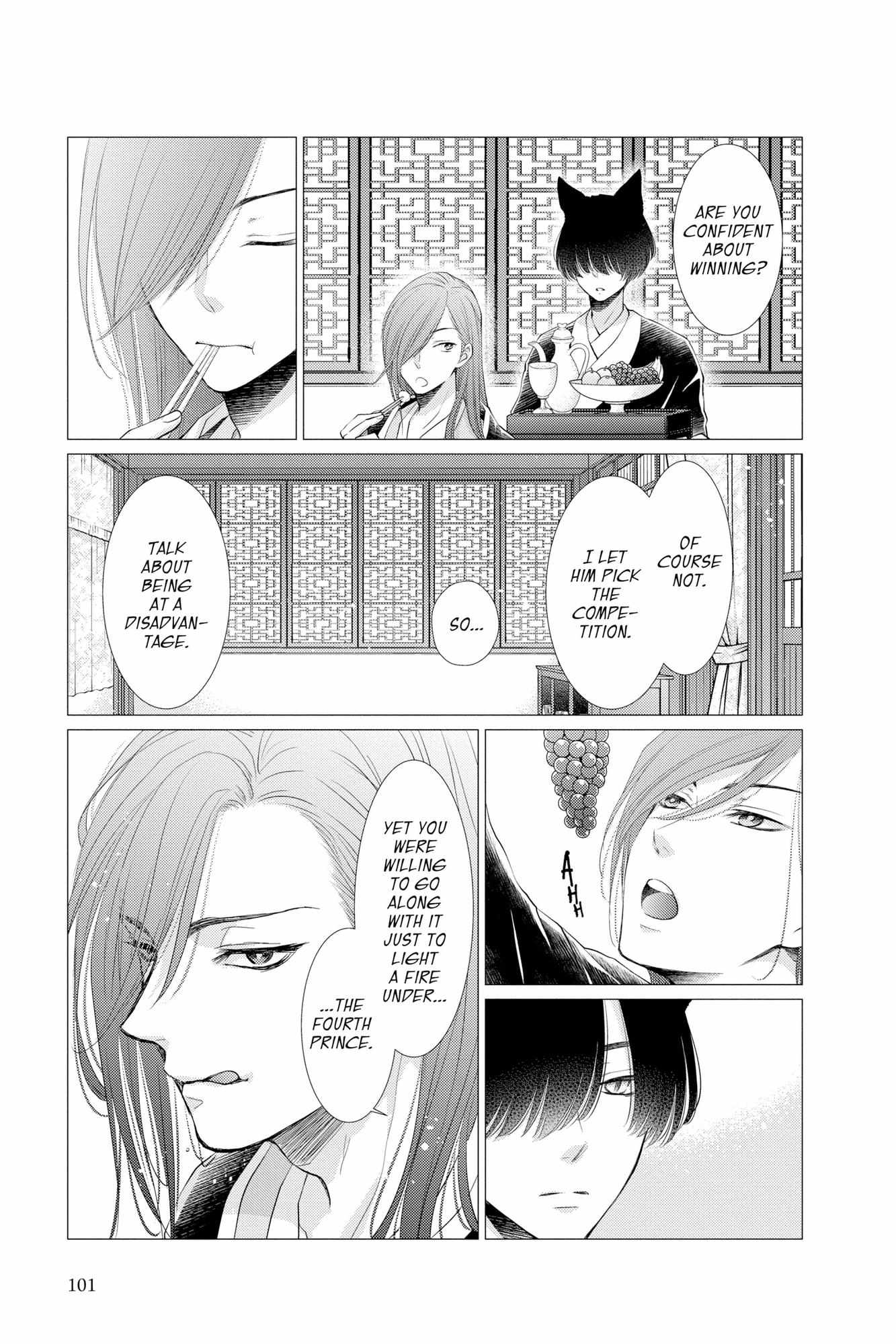 Read Ou no Kemono EN Manga Online