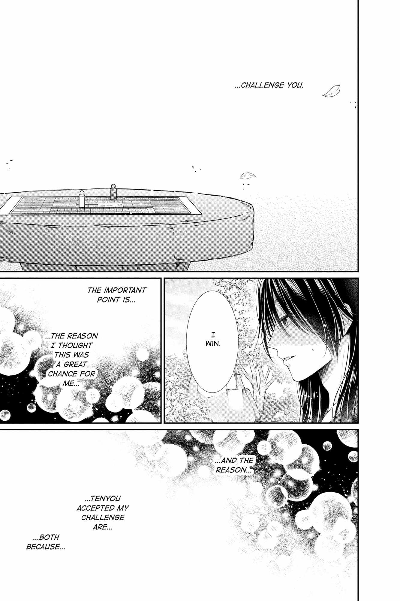 Read Ou no Kemono EN Manga Online