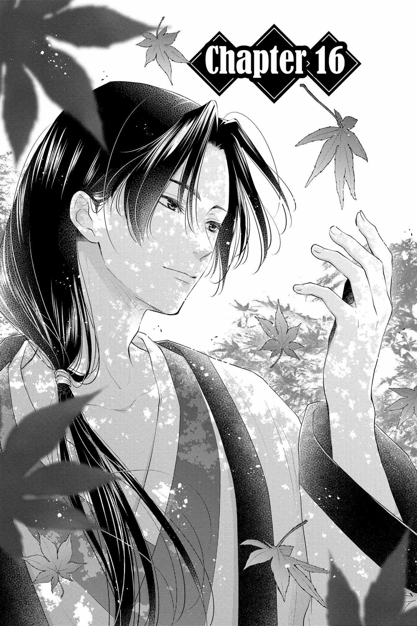 Read Ou no Kemono EN Manga Online