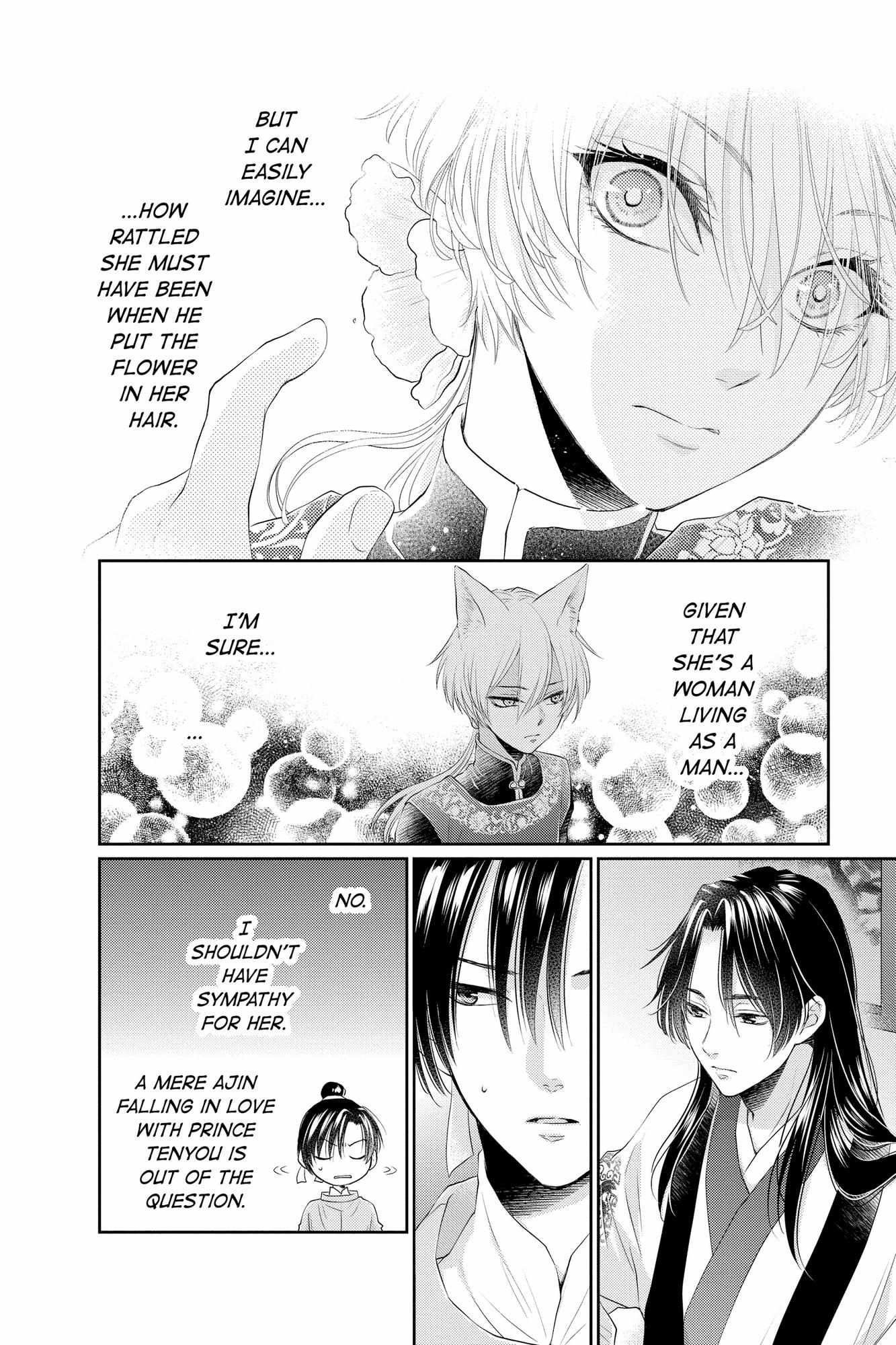 Read Ou no Kemono EN Manga Online