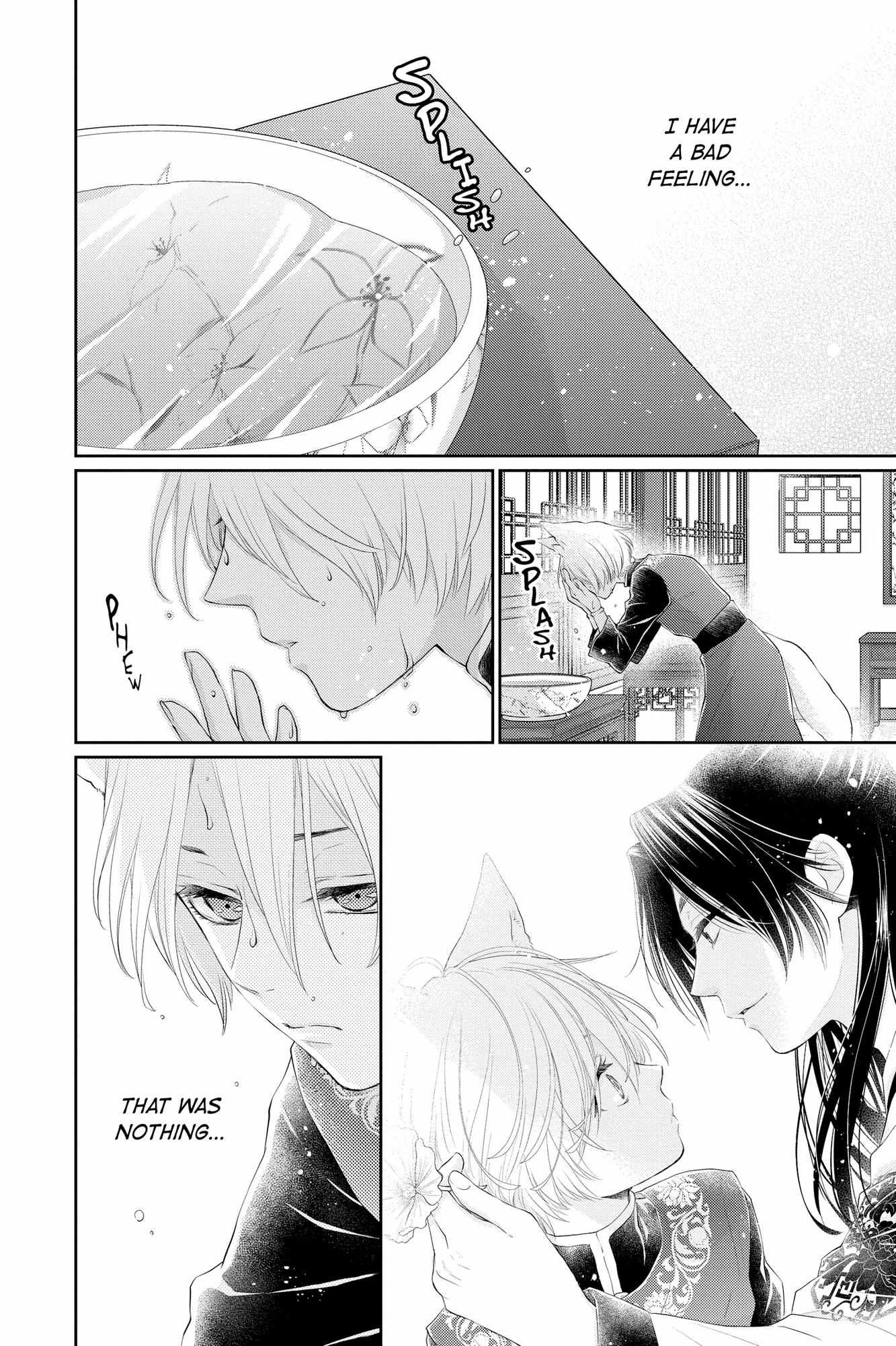 Read Ou no Kemono EN Manga Online
