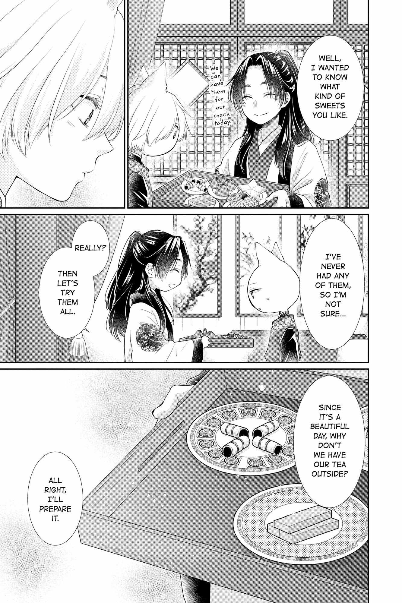 Read Ou no Kemono EN Manga Online