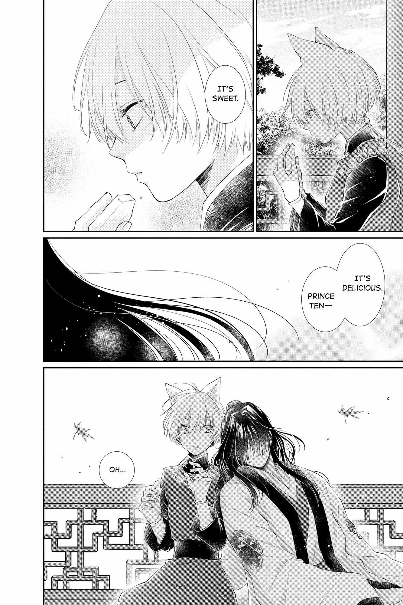 Read Ou no Kemono EN Manga Online