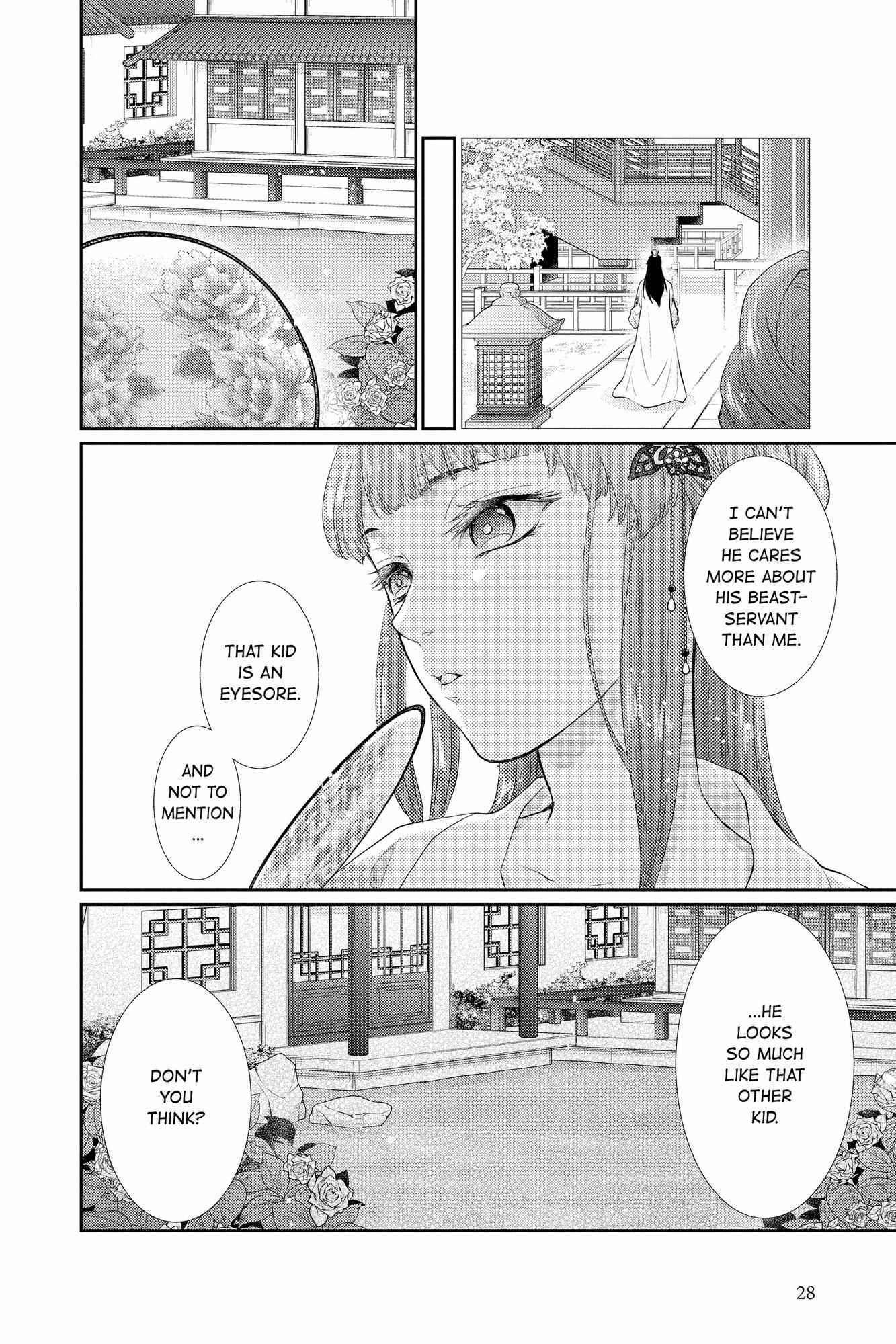 Read Ou no Kemono EN Manga Online