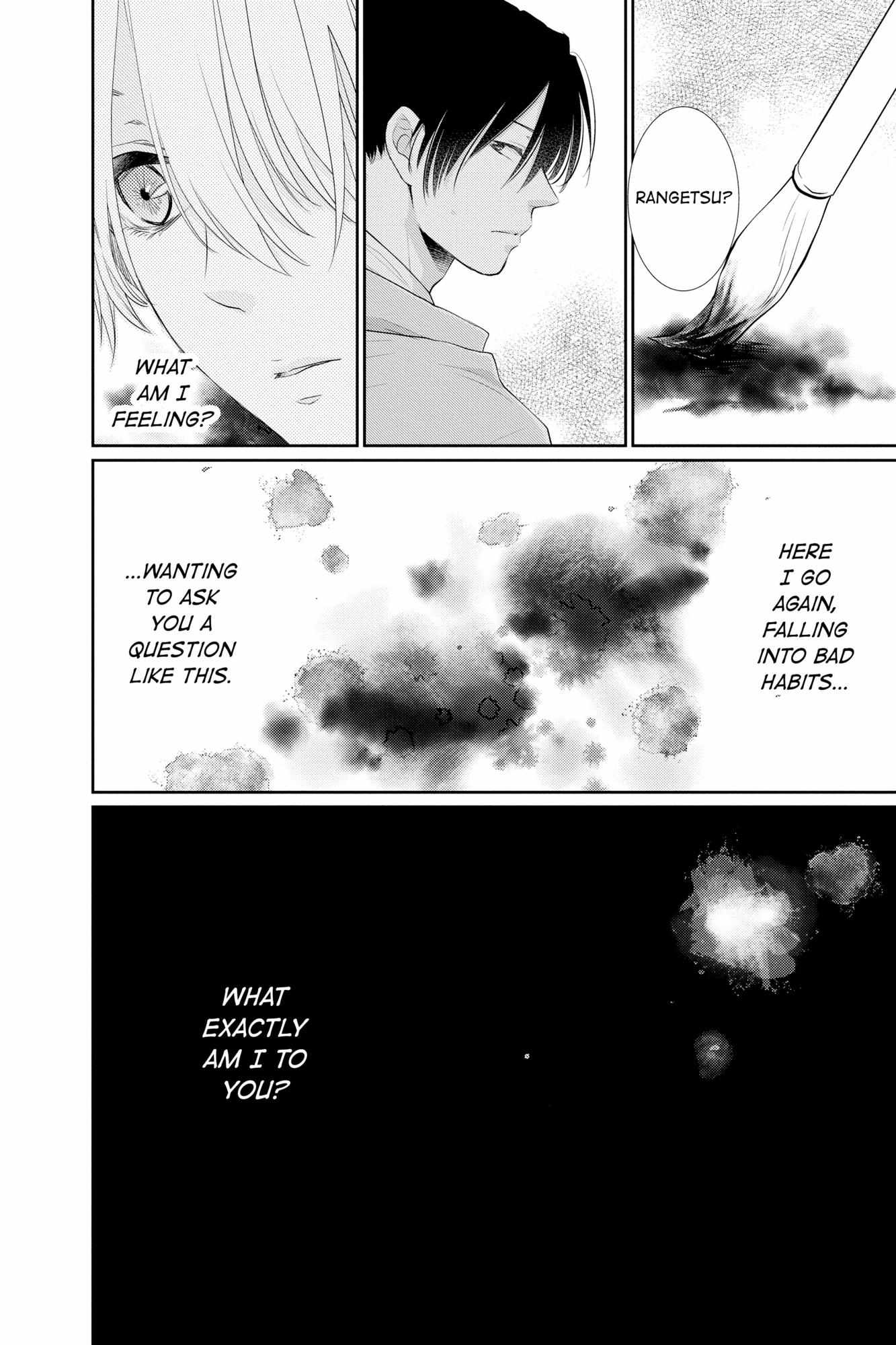 Read Ou no Kemono EN Manga Online