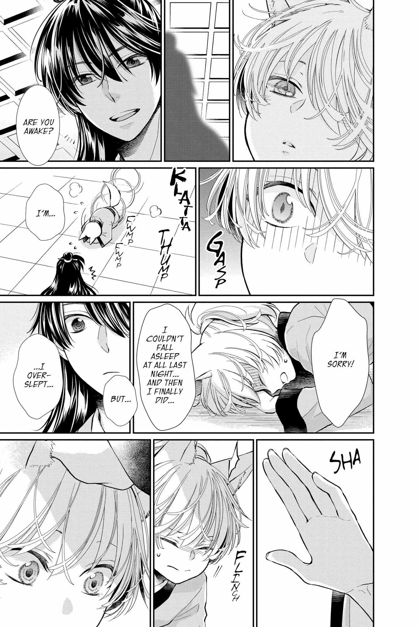 Read Ou no Kemono EN Manga Online