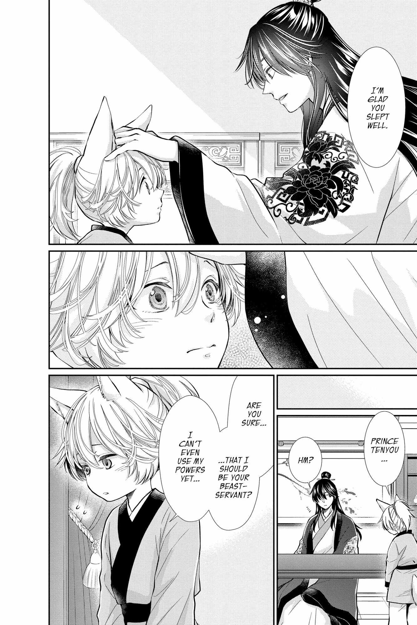 Read Ou no Kemono EN Manga Online