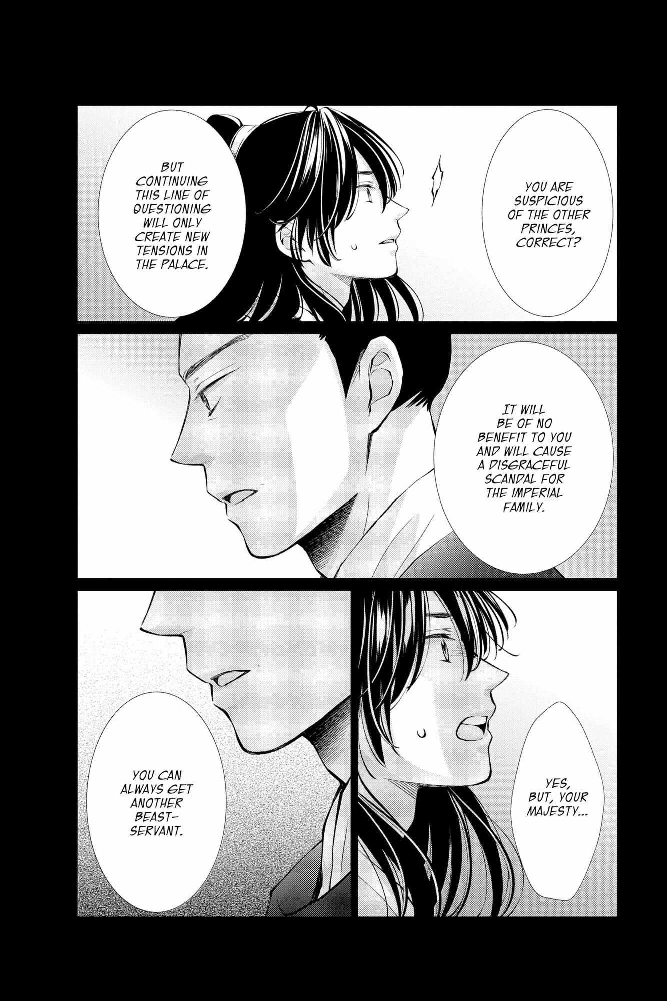 Read Ou no Kemono EN Manga Online