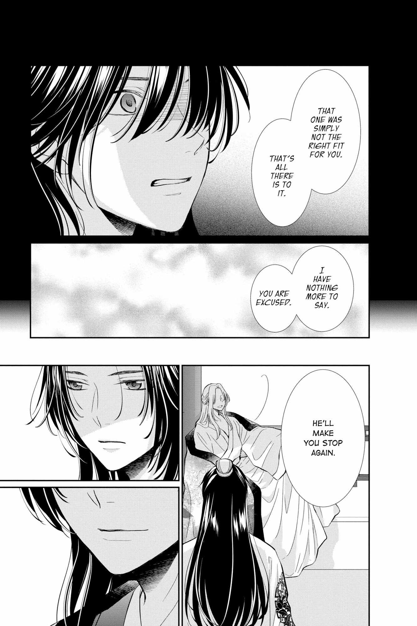 Read Ou no Kemono EN Manga Online