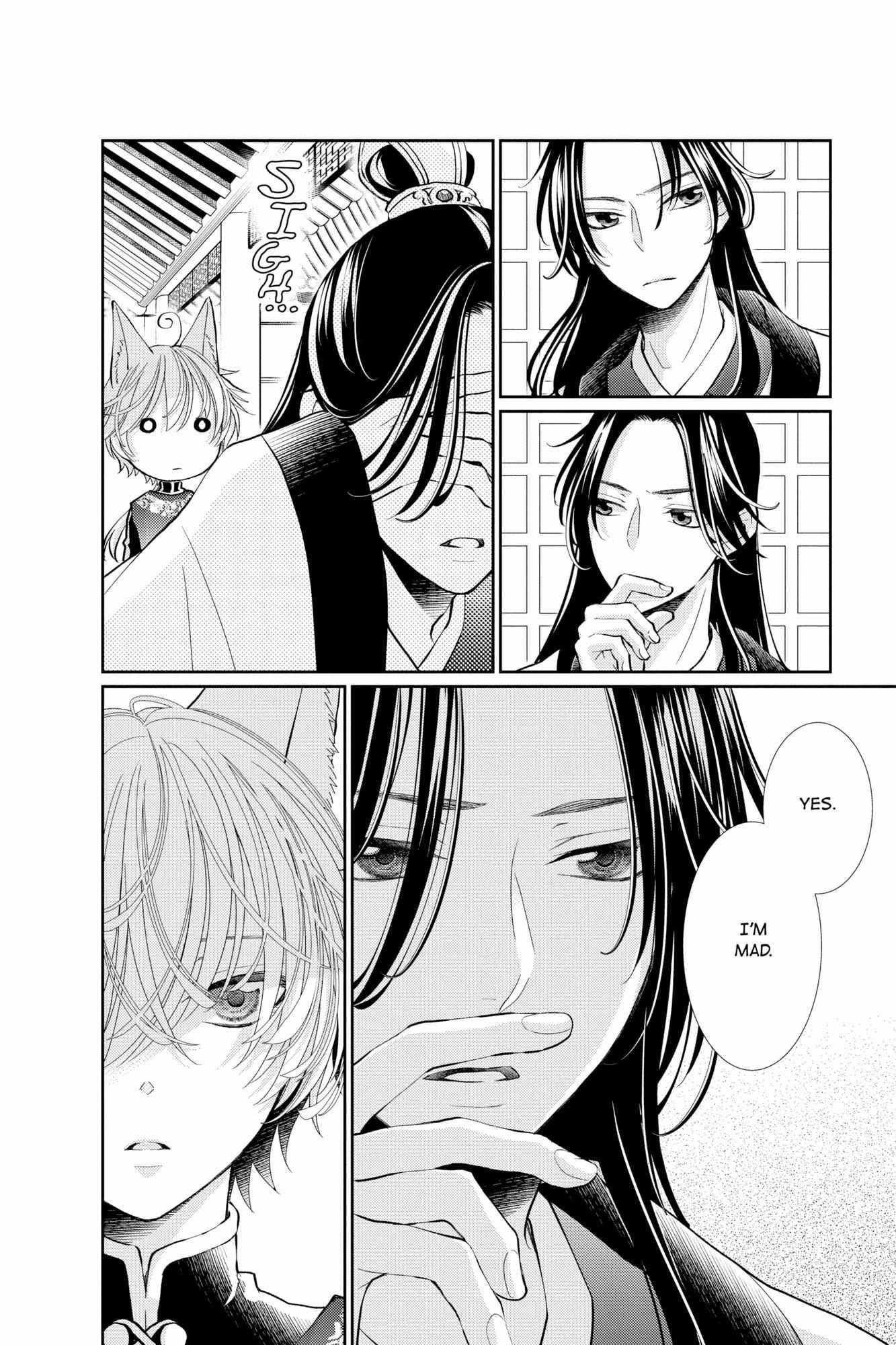 Read Ou no Kemono EN Manga Online