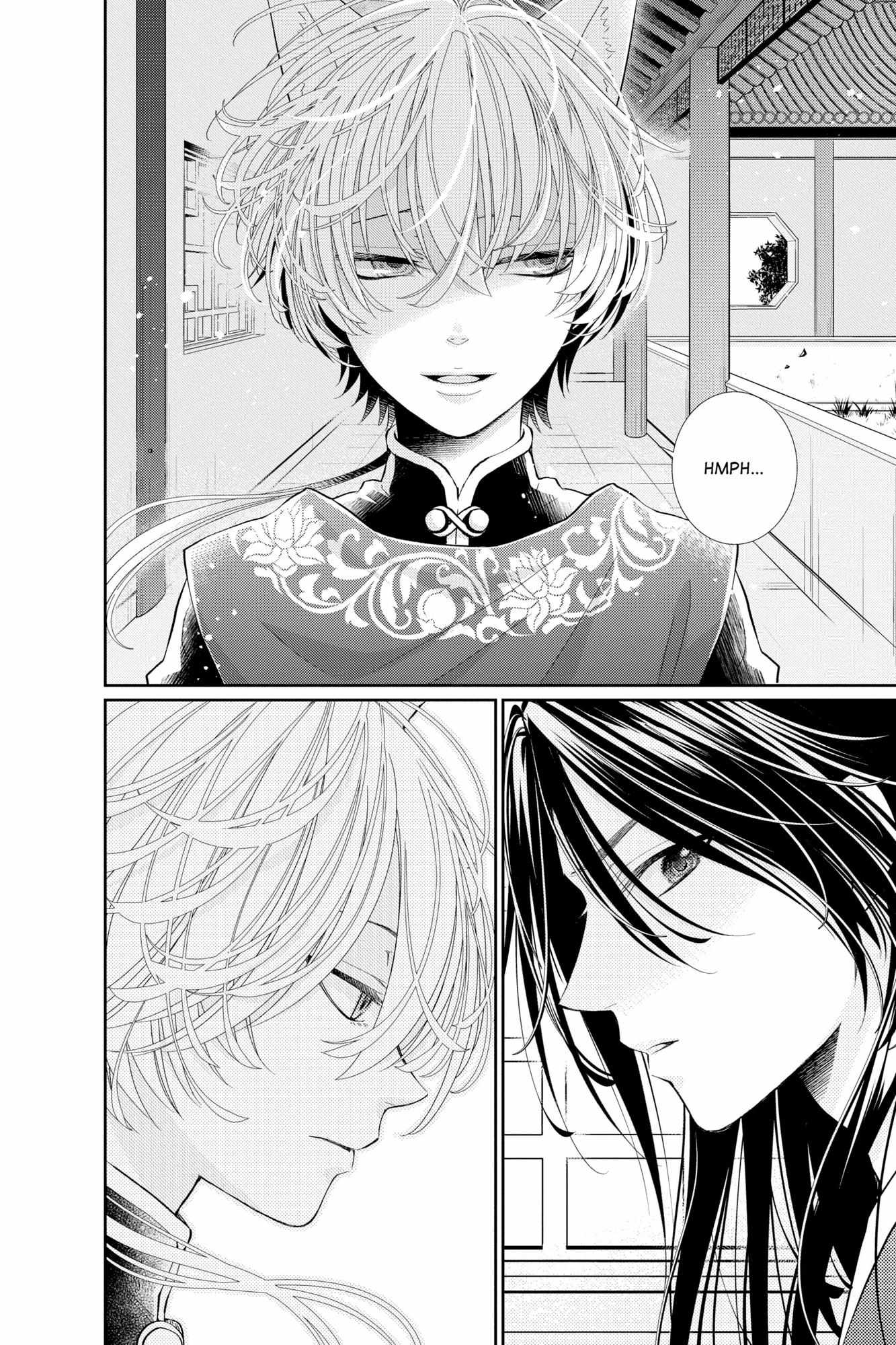 Read Ou no Kemono EN Manga Online