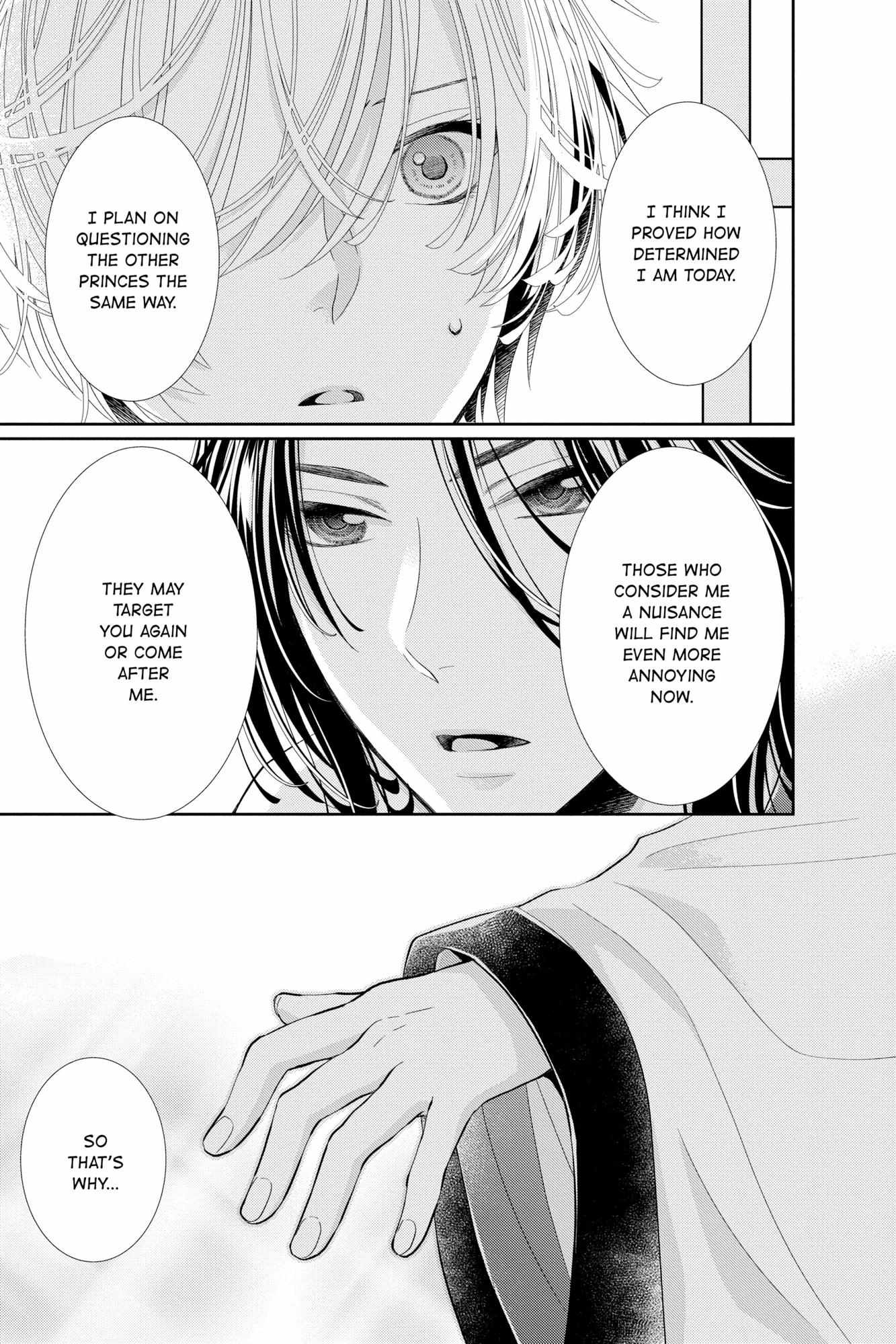 Read Ou no Kemono EN Manga Online