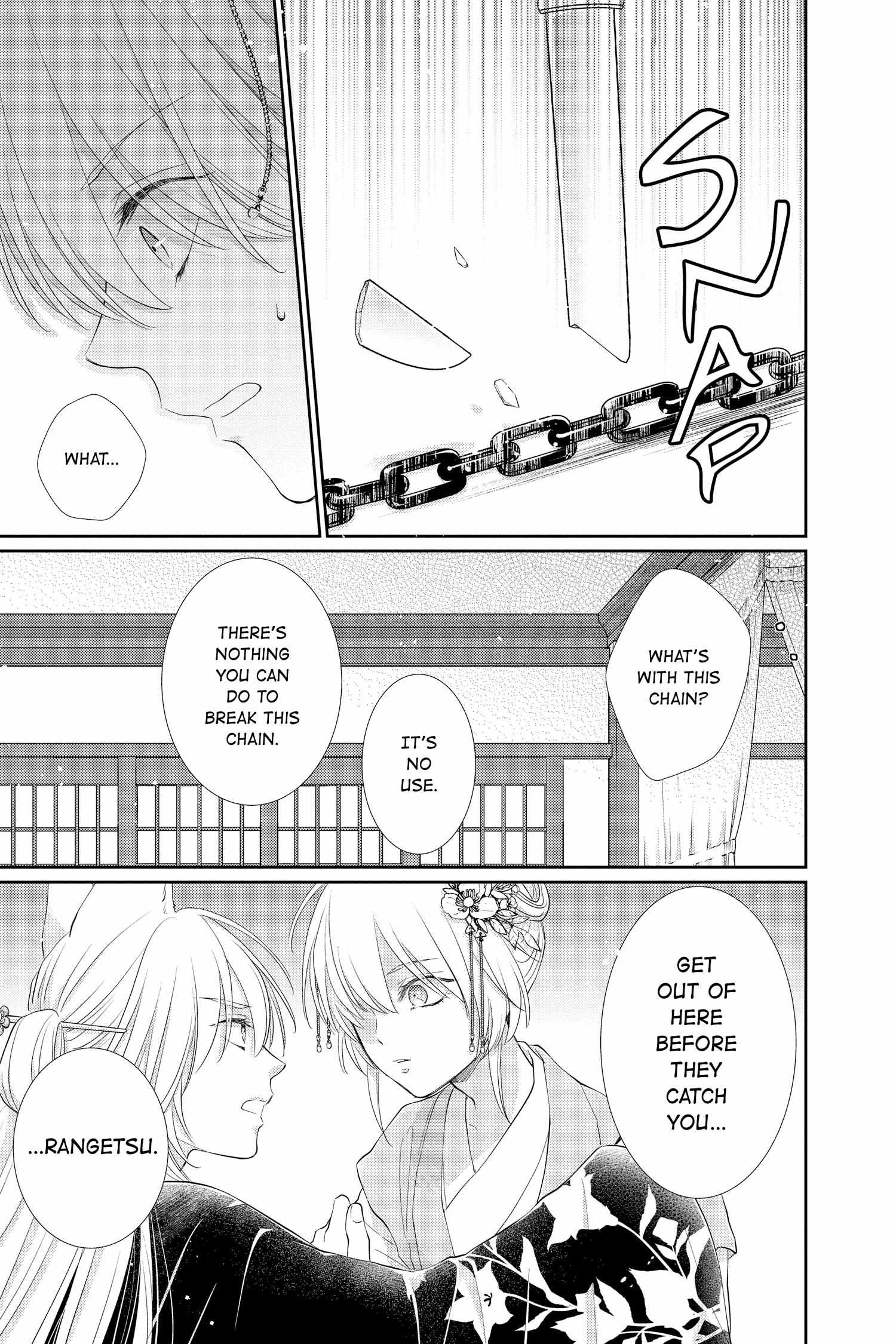 Read Ou no Kemono EN Manga Online
