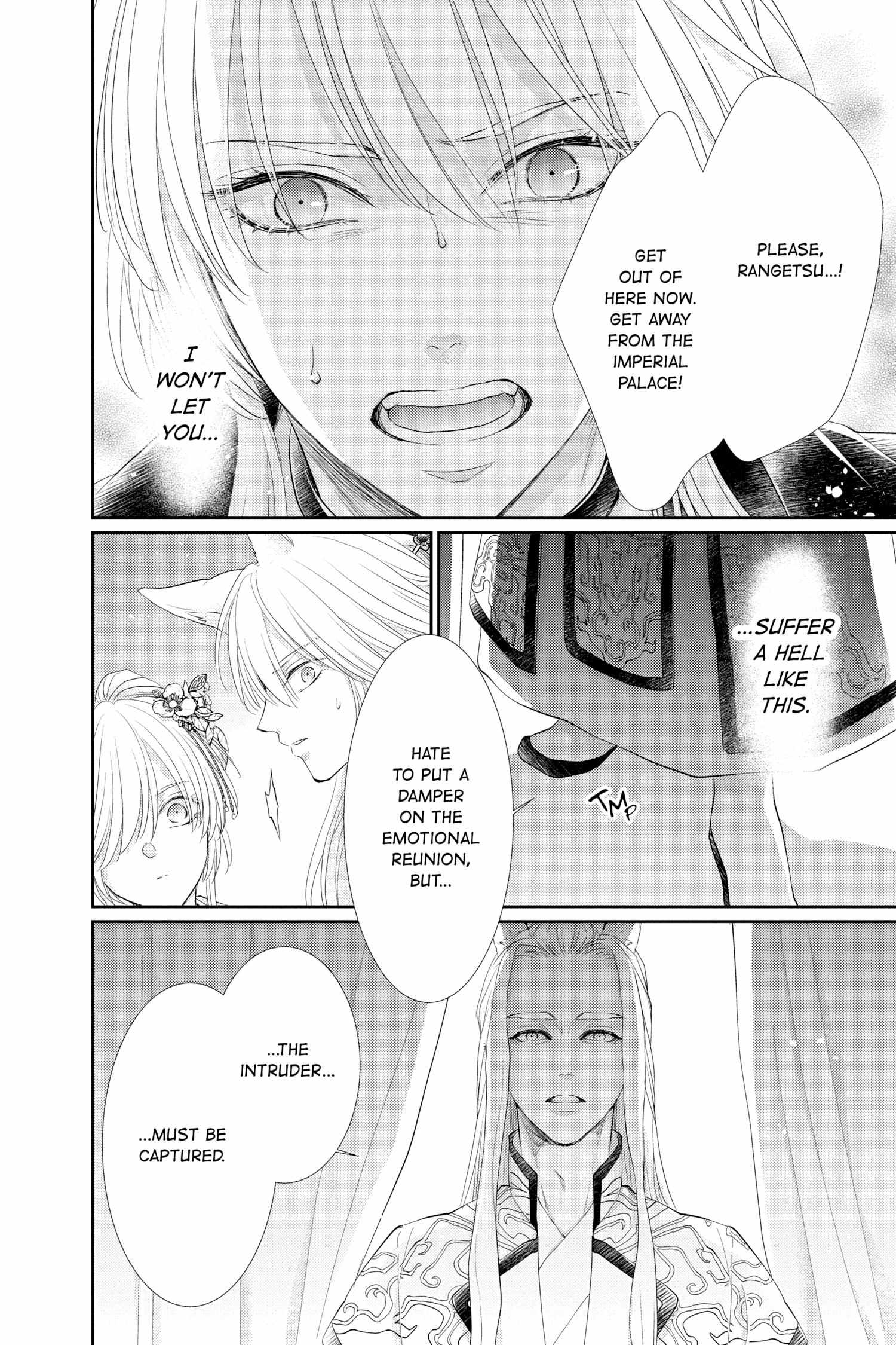 Read Ou no Kemono EN Manga Online