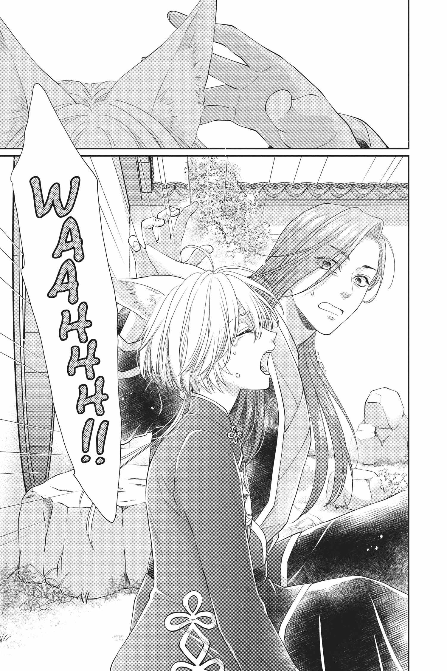Read Ou no Kemono EN Manga Online