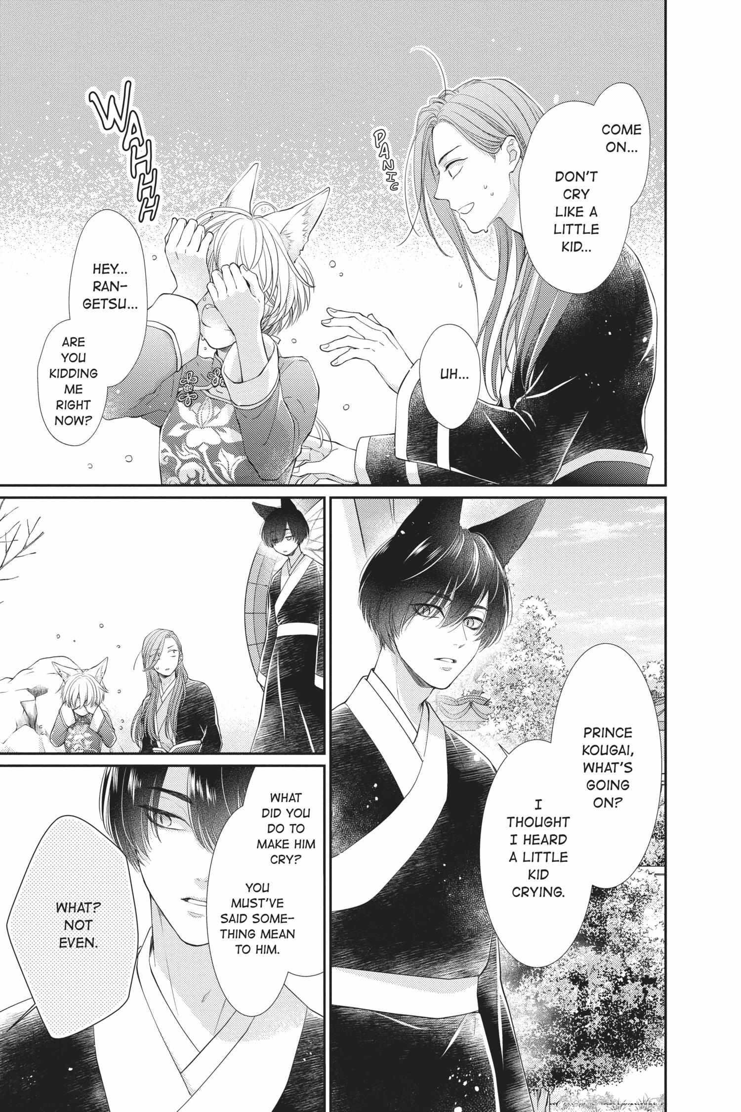 Read Ou no Kemono EN Manga Online