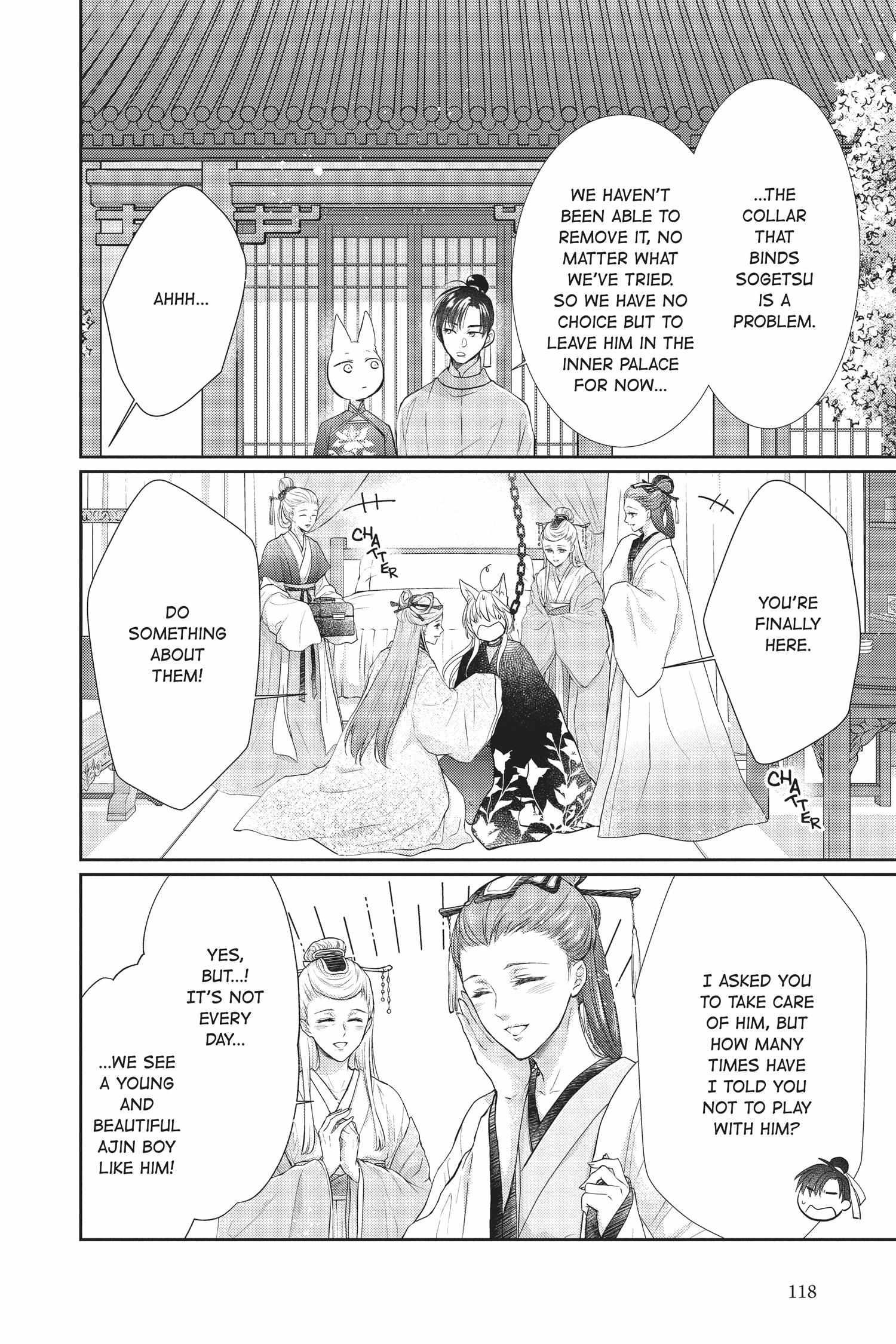 Read Ou no Kemono EN Manga Online