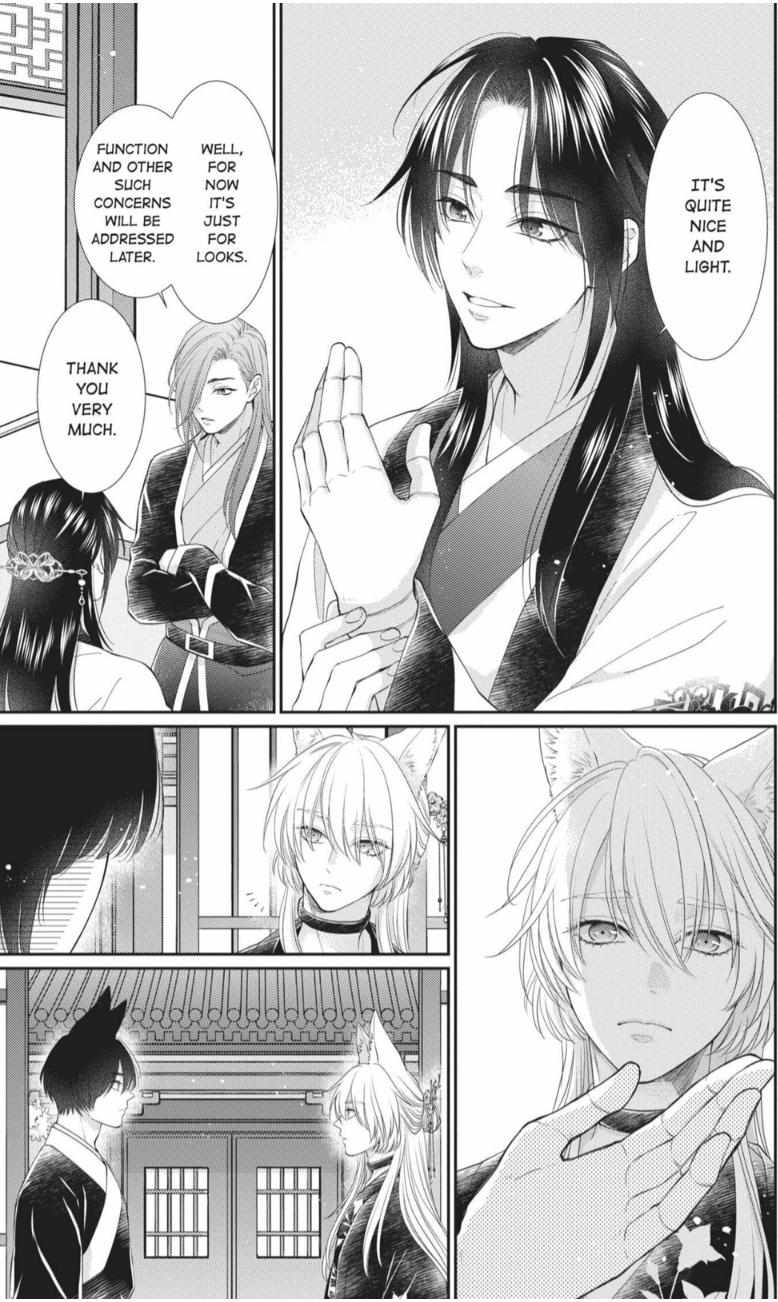 Read Ou no Kemono EN Manga Online