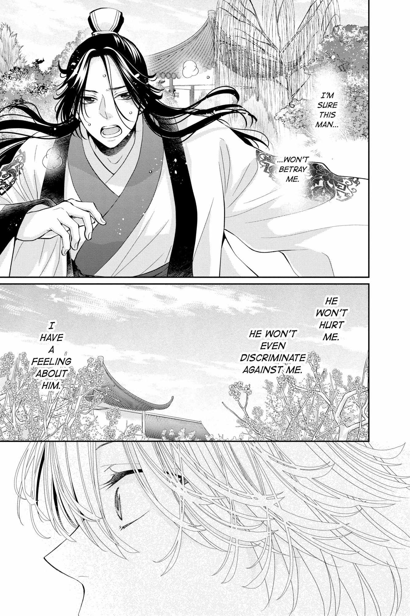 Read Ou no Kemono EN Manga Online