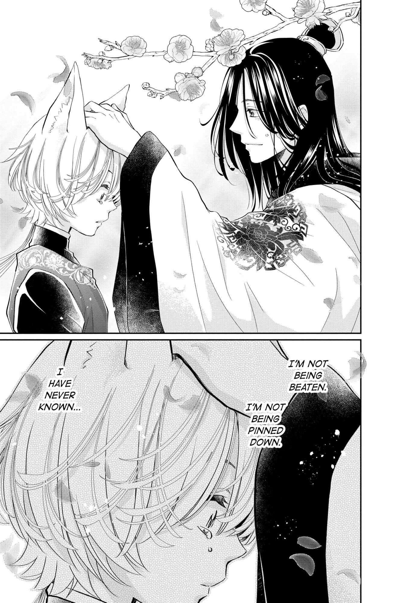 Read Ou no Kemono EN Manga Online