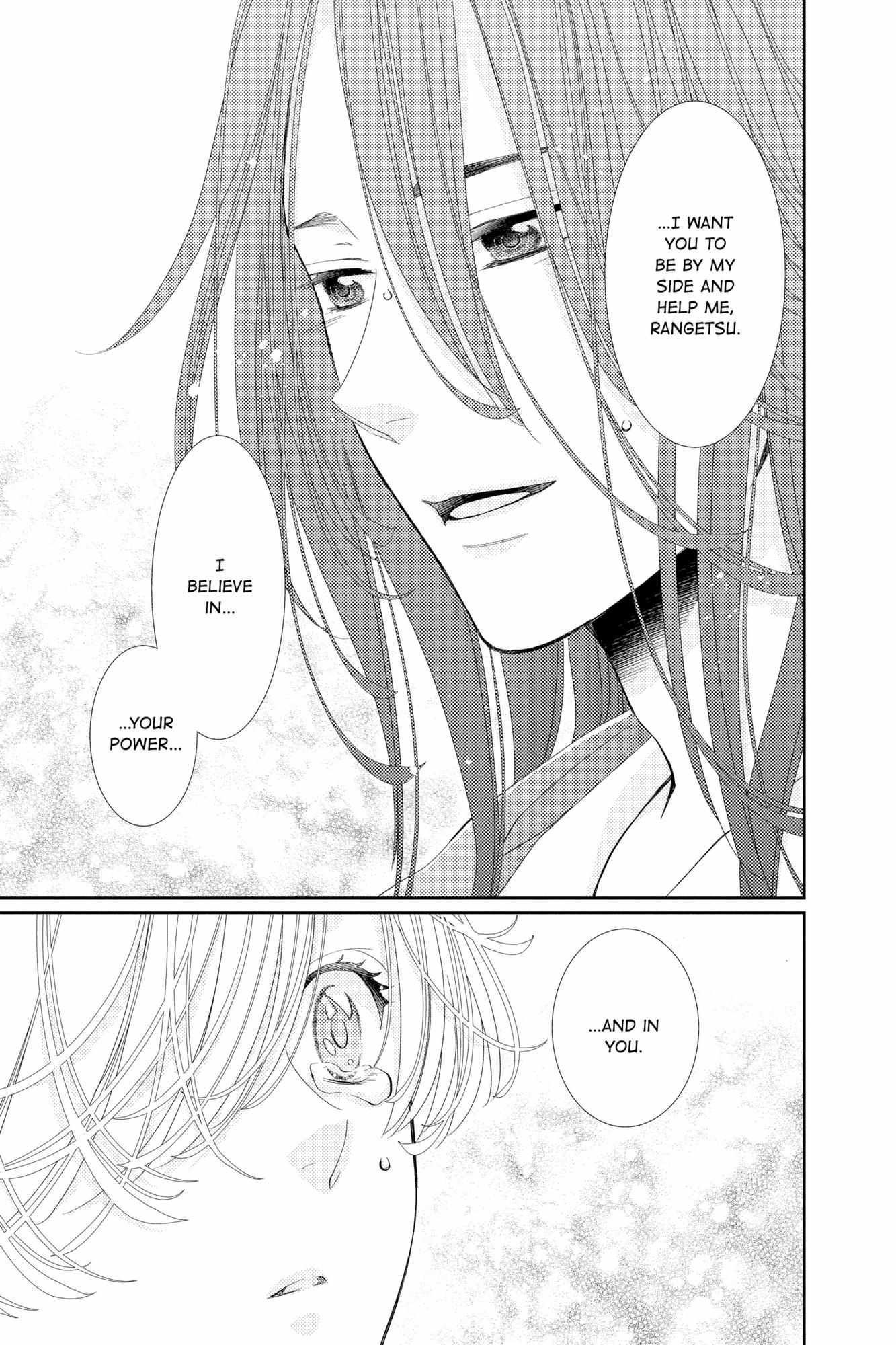 Read Ou no Kemono EN Manga Online