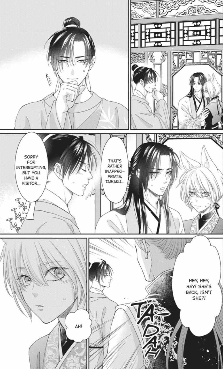 Read Ou no Kemono EN Manga Online